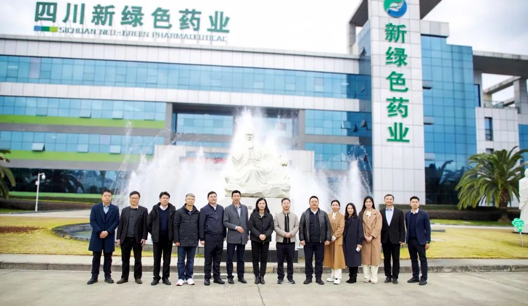 同心同行｜廣東省佛山市委常委周紫霄一行蒞臨新綠色藥業考察調研